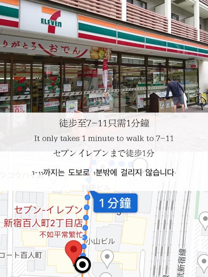 小春日和_沐夏館 Appartement